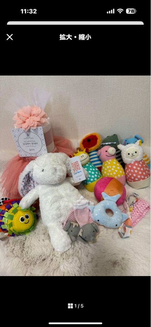 リボーンドール　おもちゃセット