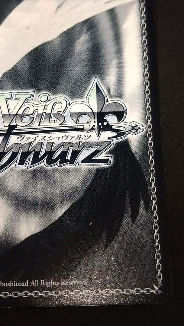 いたずら好きな使い魔 ofr ごちうさ ヴァイス