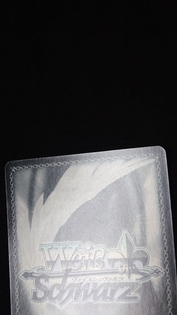 いたずら好きな使い魔 ofr ごちうさ ヴァイス