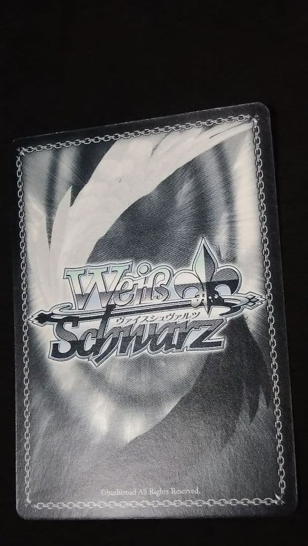 いたずら好きな使い魔 ofr ごちうさ ヴァイス