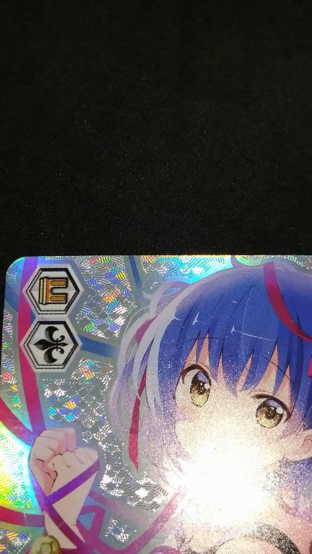 いたずら好きな使い魔 ofr ごちうさ ヴァイス