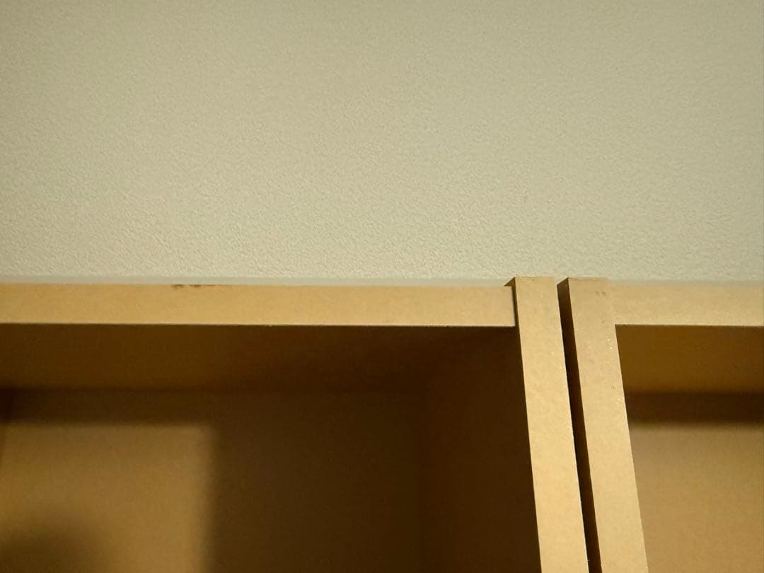 お値下げ中⭐️現地引取限定☆無印良品☆パルプボードボックス・タテヨコＡ４サイズ５段