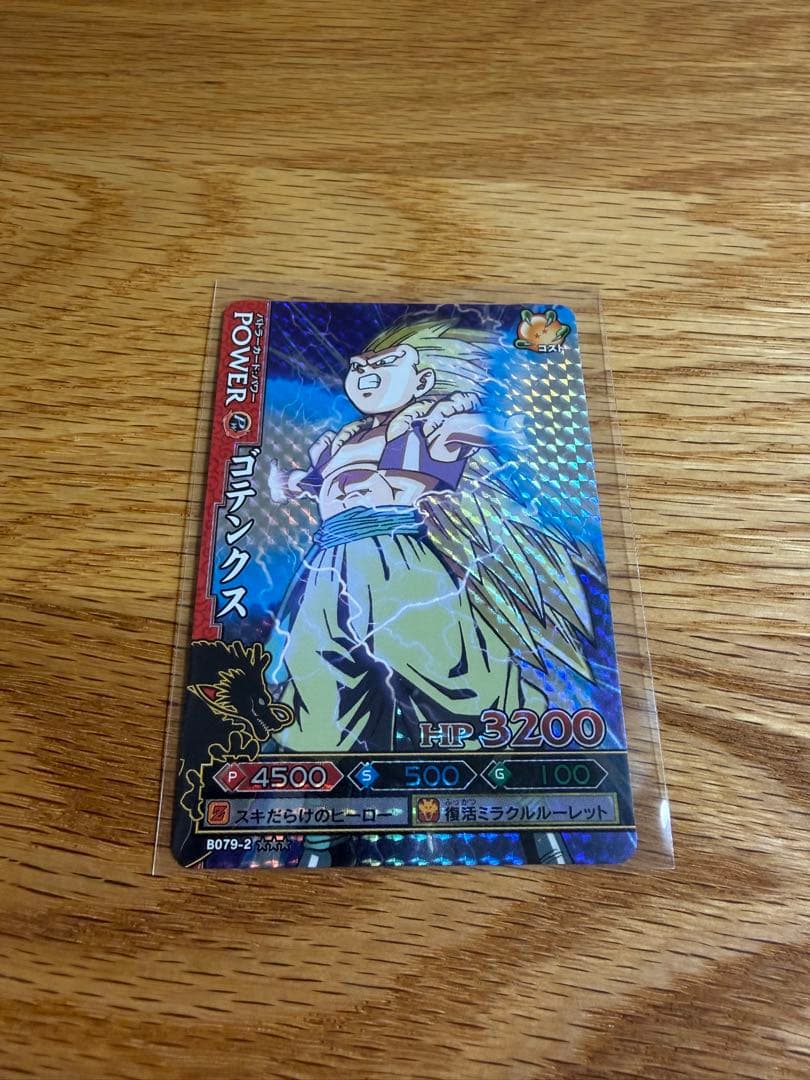 ドラゴンバトラーズ まとめ売り