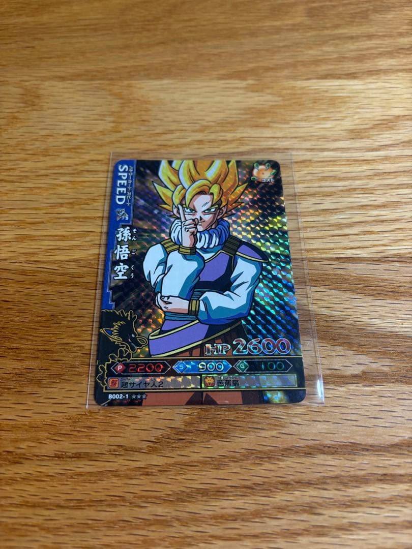 ドラゴンバトラーズ まとめ売り