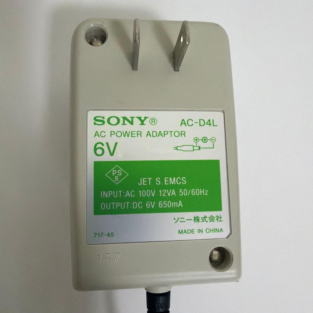 SONY ICF-EX5MK2 MW/FMラジオ