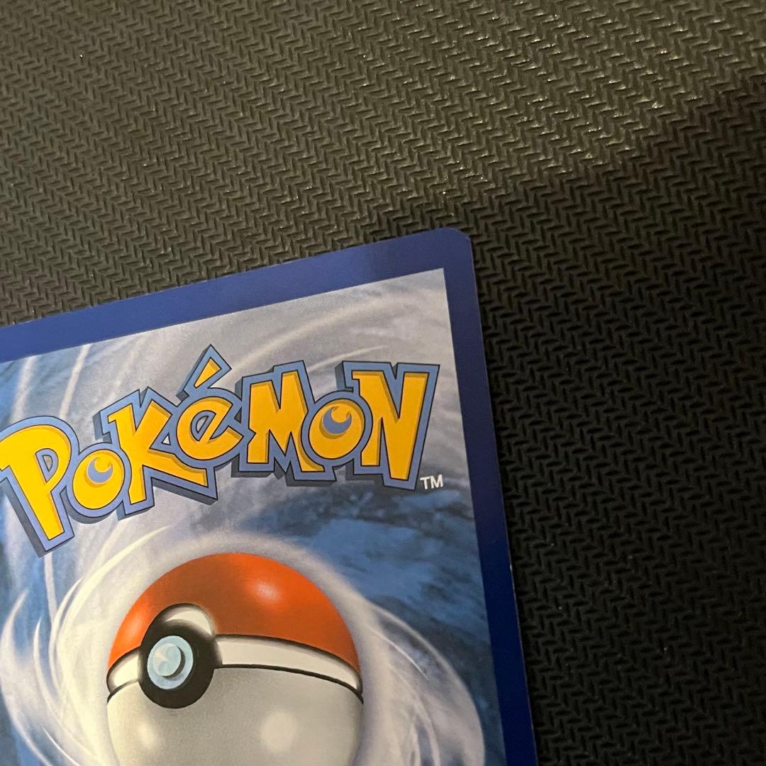 がんばリーリエ SR 英語 海外版