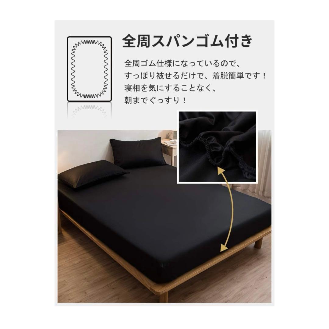 ボックスシーツ 吸水速乾 シーツ ベッドカバー マットレスカバー 抗菌・防臭