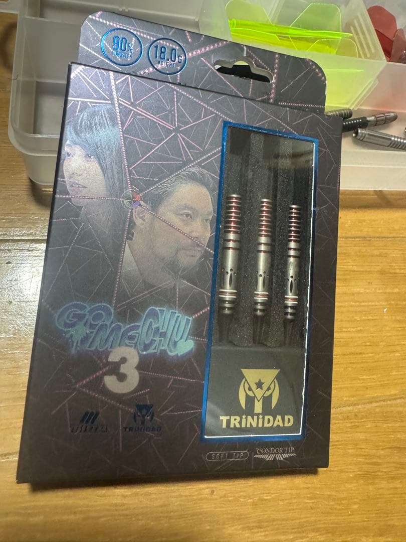TRINIDAD ゴメチュ3