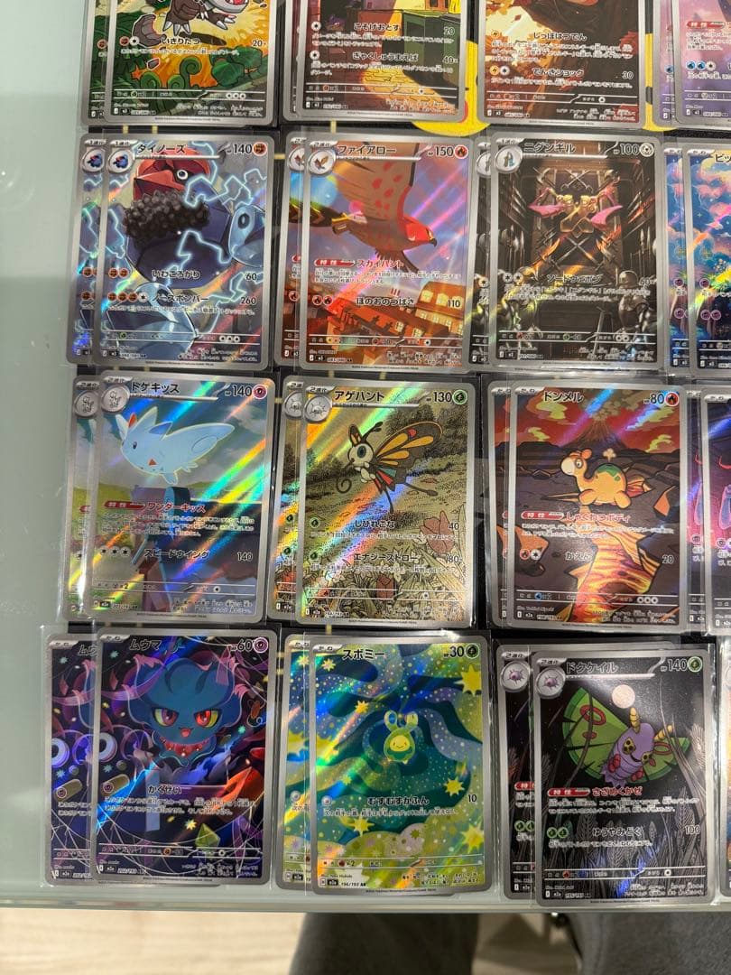 q*4様 ムニキスゼロARコンプ +α コダック　ピッピ　ザシアン　ミミッキュ