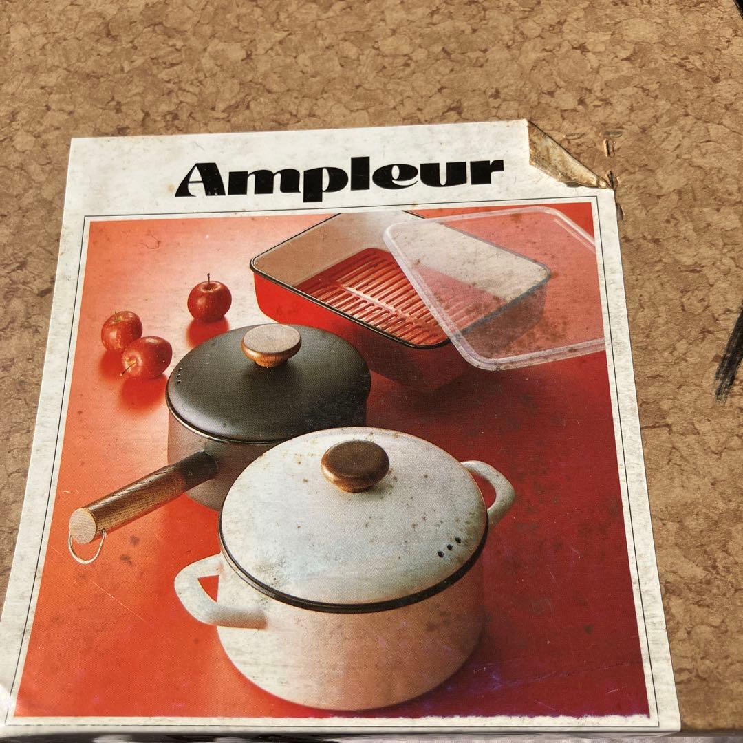 Ampuleur Basic ソースパン 両手鍋　2個　エジリー　琺瑯ホウロウ