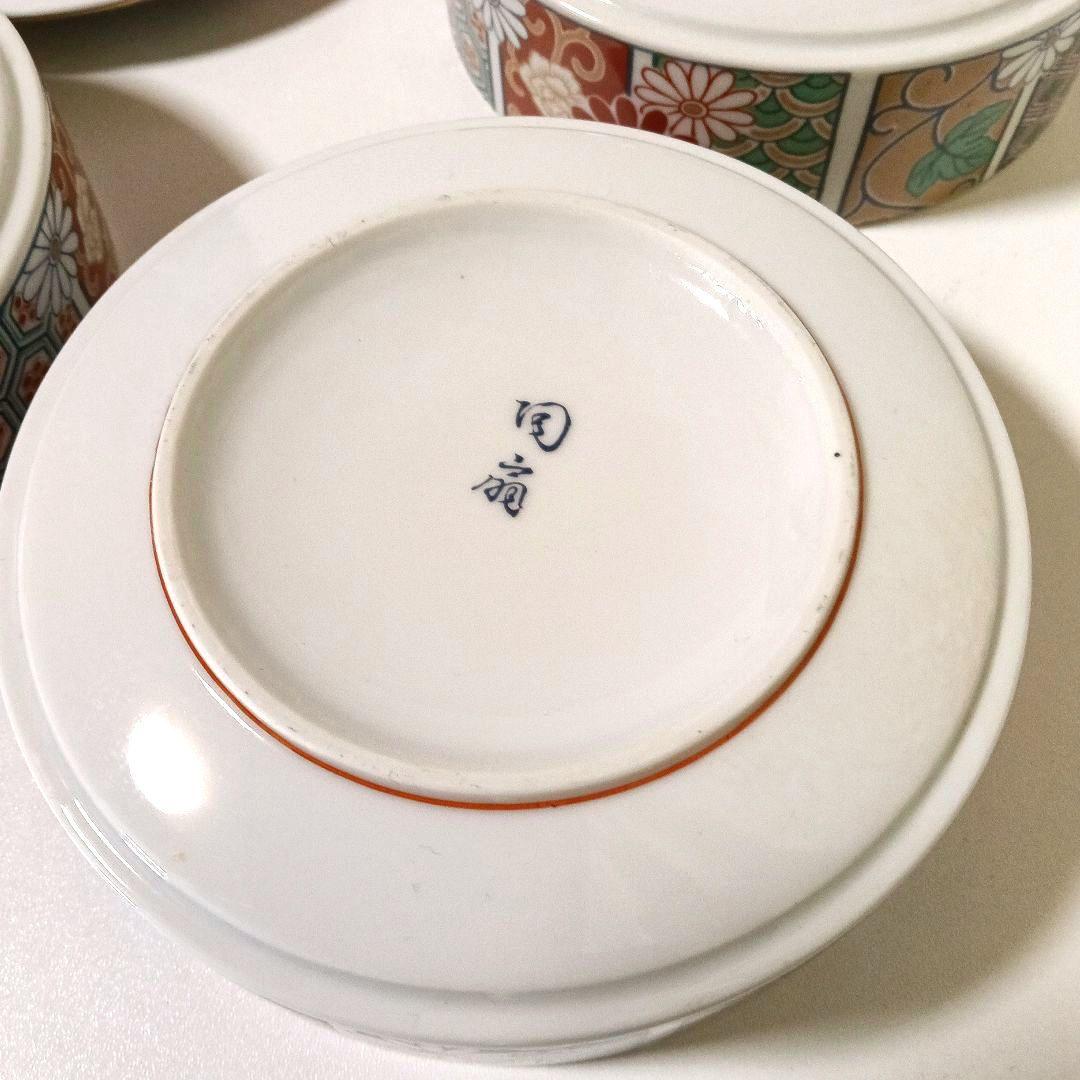 有田焼 田扇作 古伊万里 蓋付き三段丸重