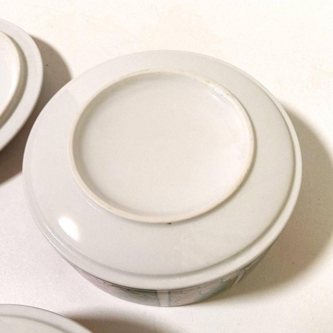 有田焼 田扇作 古伊万里 蓋付き三段丸重