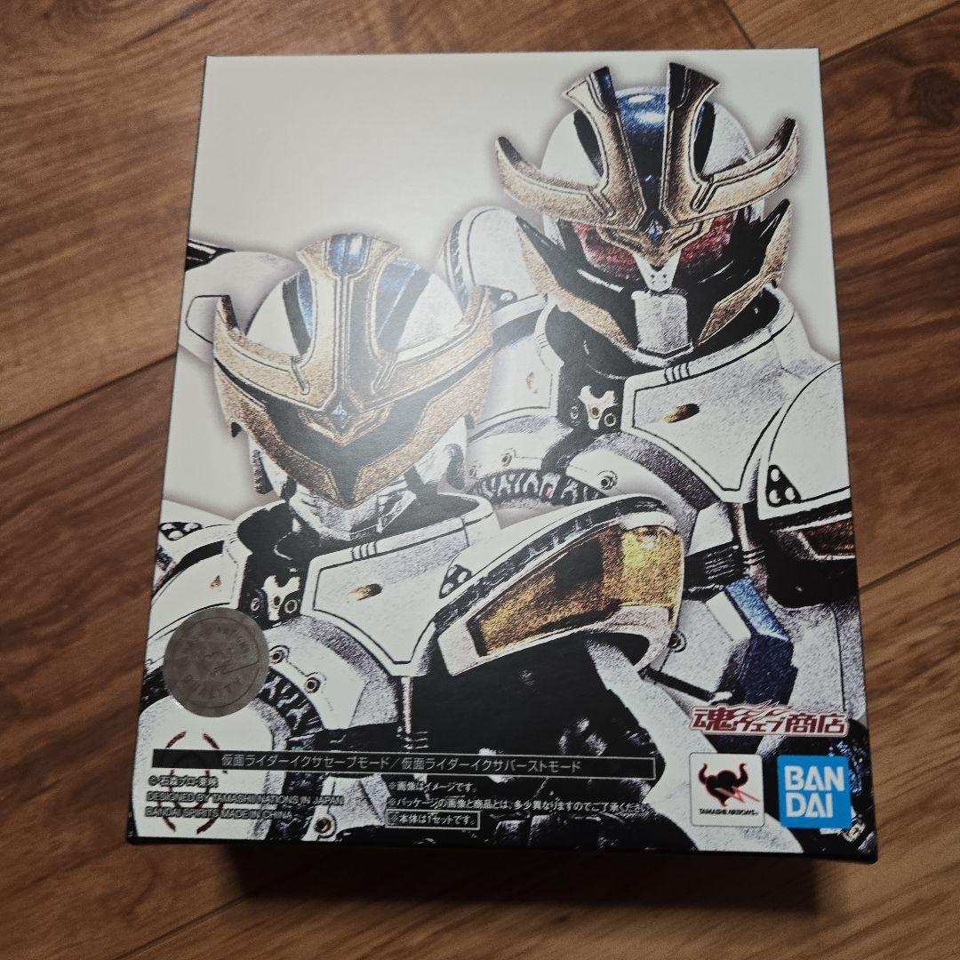 S.H.Figuarts(真骨彫製法) 仮面ライダーイクサ セーブモード/バー…