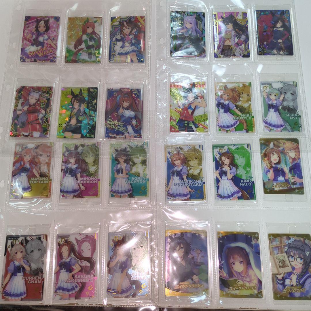 ウマ娘　グッズ詰め合わせ