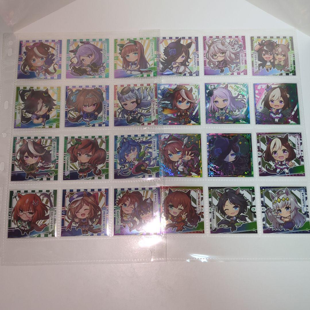 ウマ娘　グッズ詰め合わせ