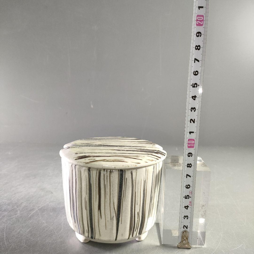 A1126-5/足付蓋茶碗5客/銘々皿/蒸碗/蓋物/懐石道具/