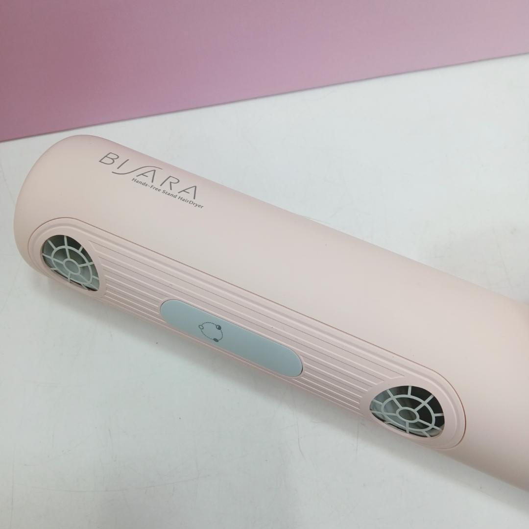 12m4596d3v BISARA ハンズフリースタンドヘアドライヤー