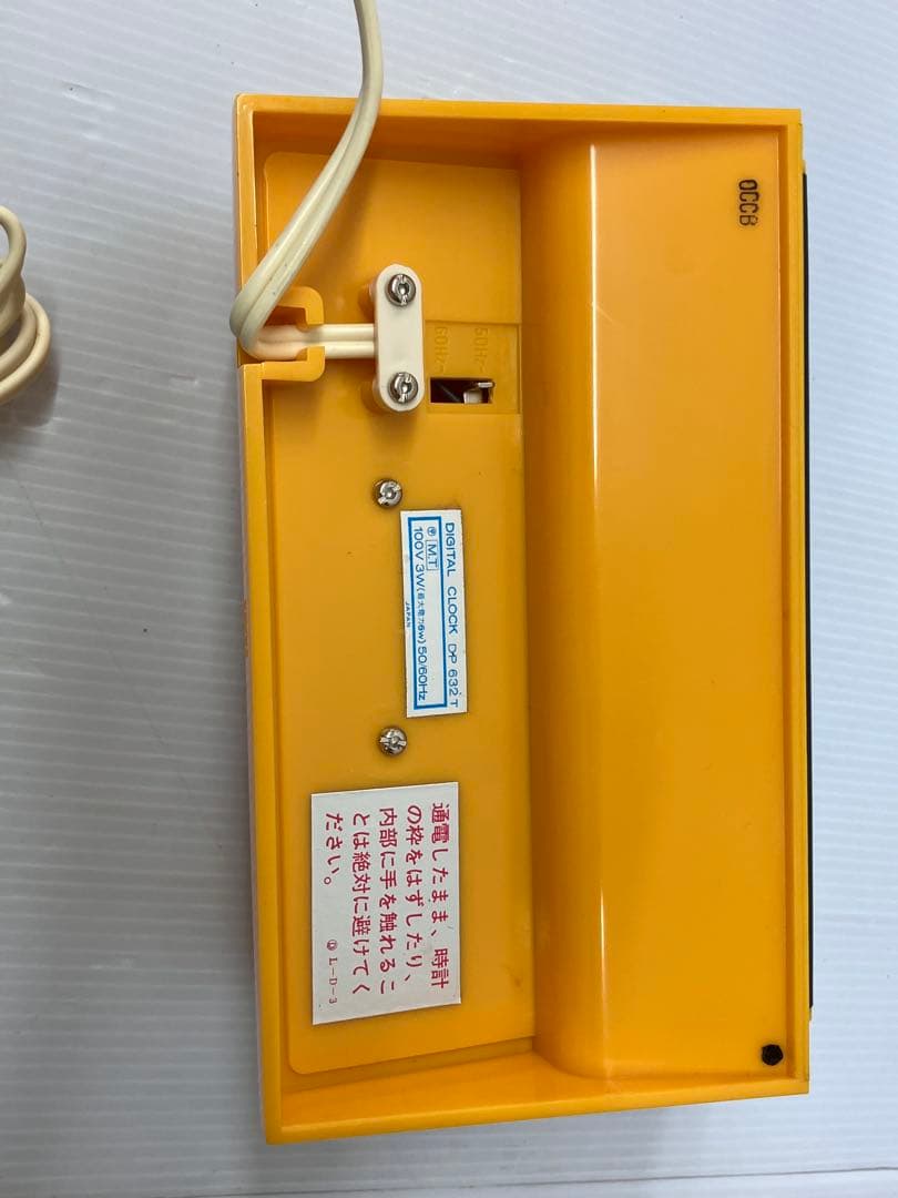 昭和レトロ SEIKO セイコー　パタパタ時計 黄DP632T 動作確認済※箱付