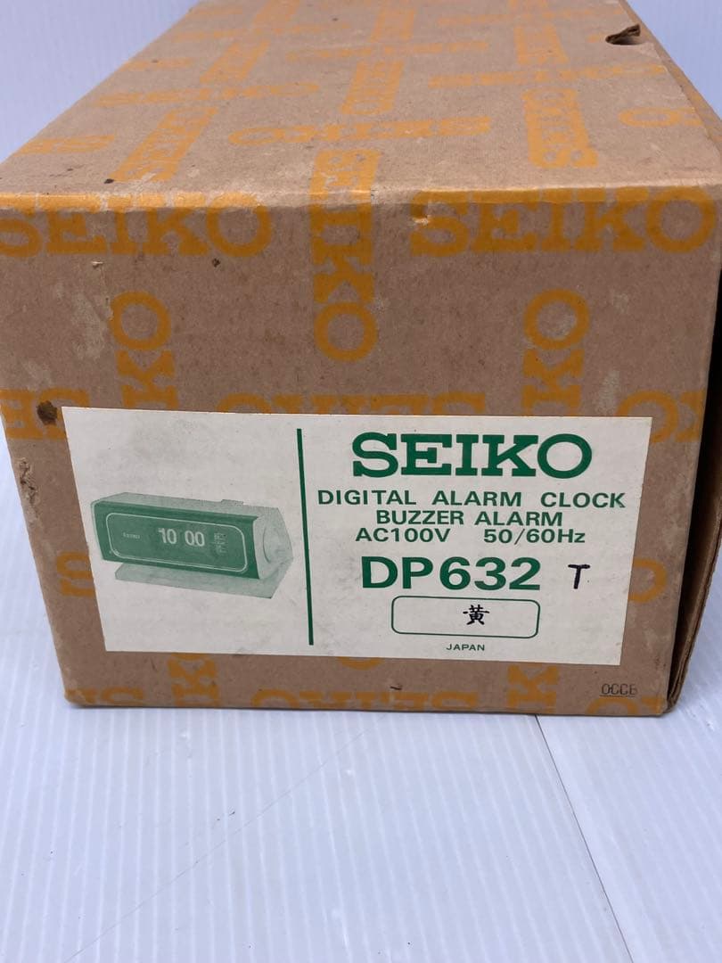 昭和レトロ SEIKO セイコー　パタパタ時計 黄DP632T 動作確認済※箱付