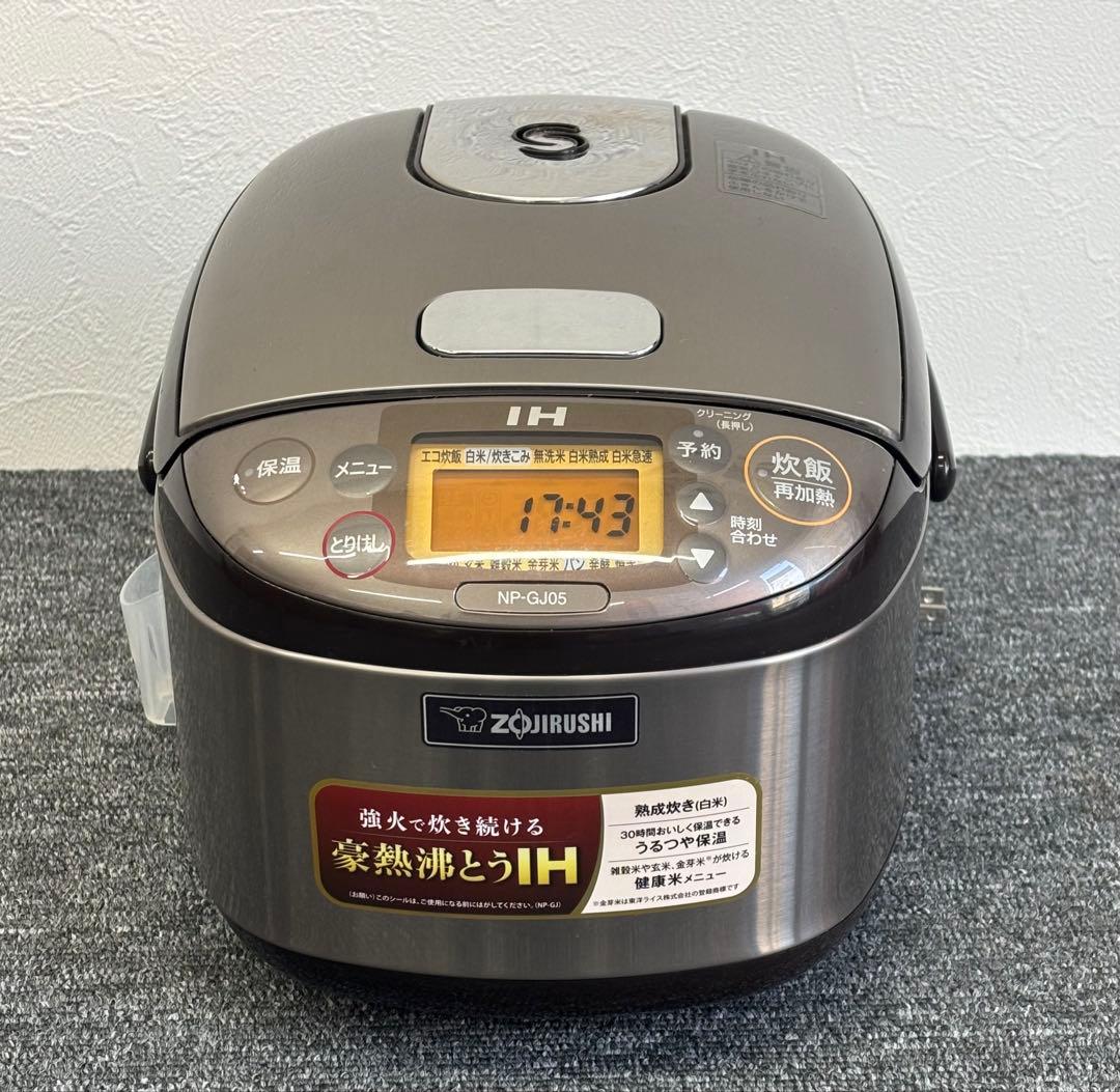 象印 IH炊飯器 3合炊きZojirushi NP-GJ05 21年製