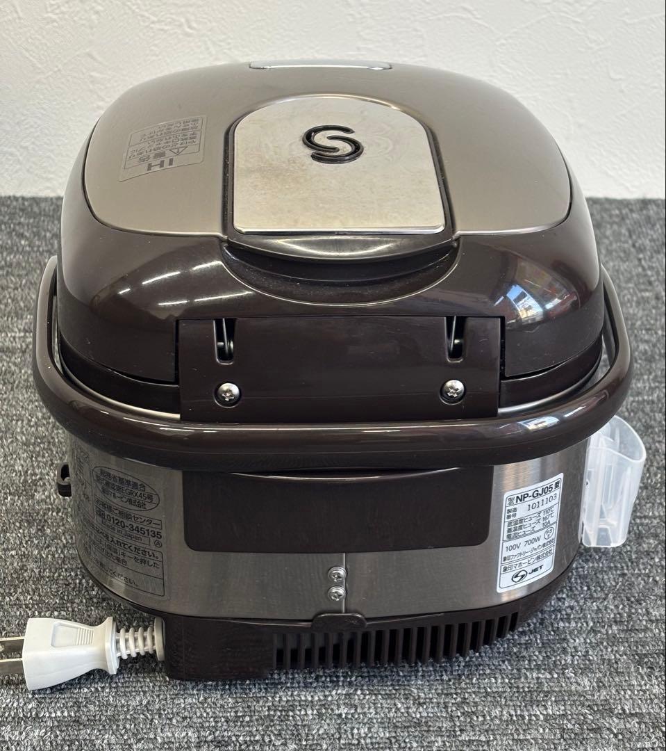 象印 IH炊飯器 3合炊きZojirushi NP-GJ05 21年製