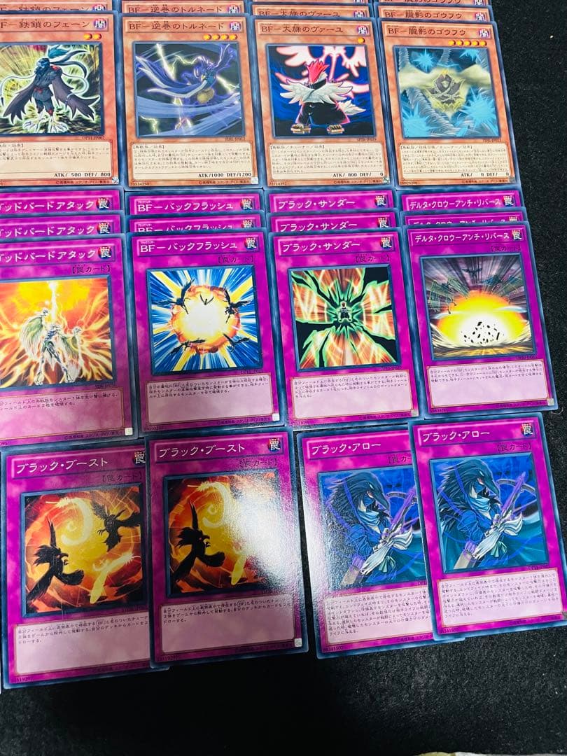 No.146 遊戯王デッキパーツ　BF ブラックフェザー　大量デッキパーツEX付