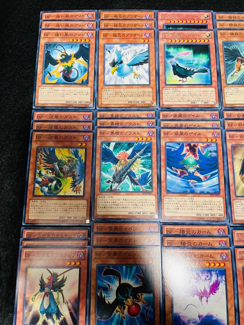 No.146 遊戯王デッキパーツ　BF ブラックフェザー　大量デッキパーツEX付