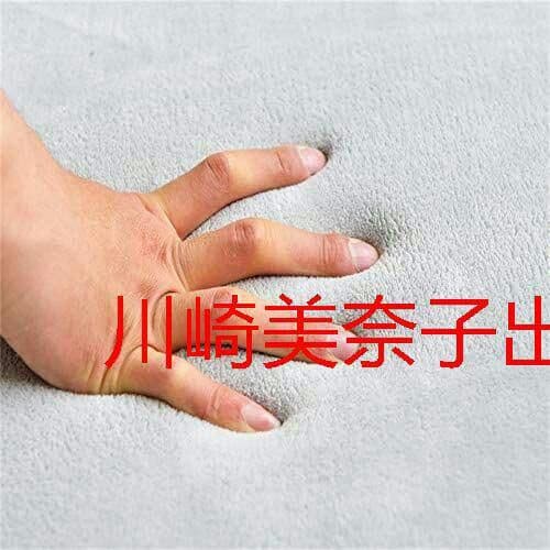 ラグ 100×200cm ラグマット カーペット 絨毯 無地 洗える 厚み 1