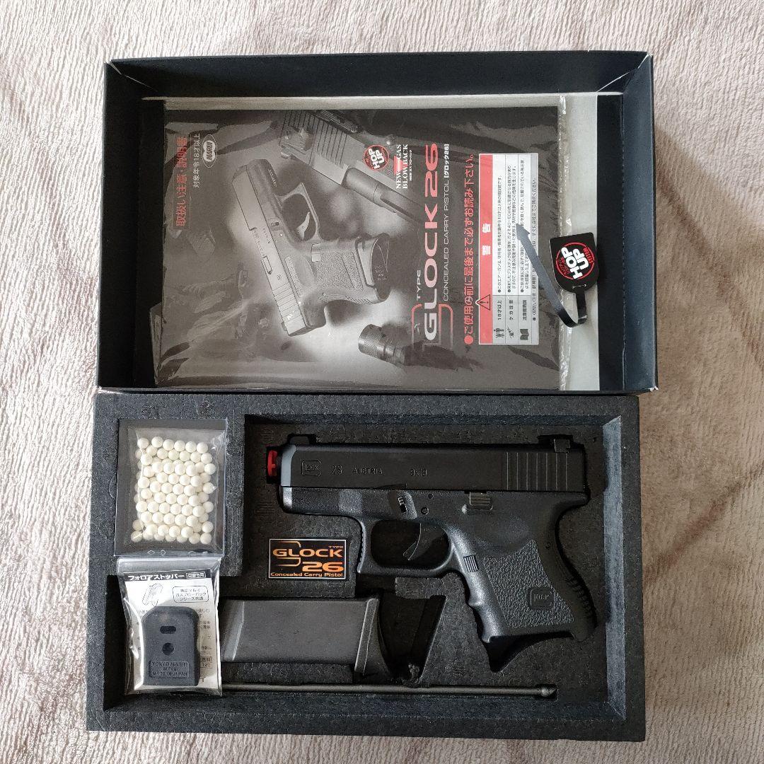 GLOCK 26 ガスブローバックエアガン