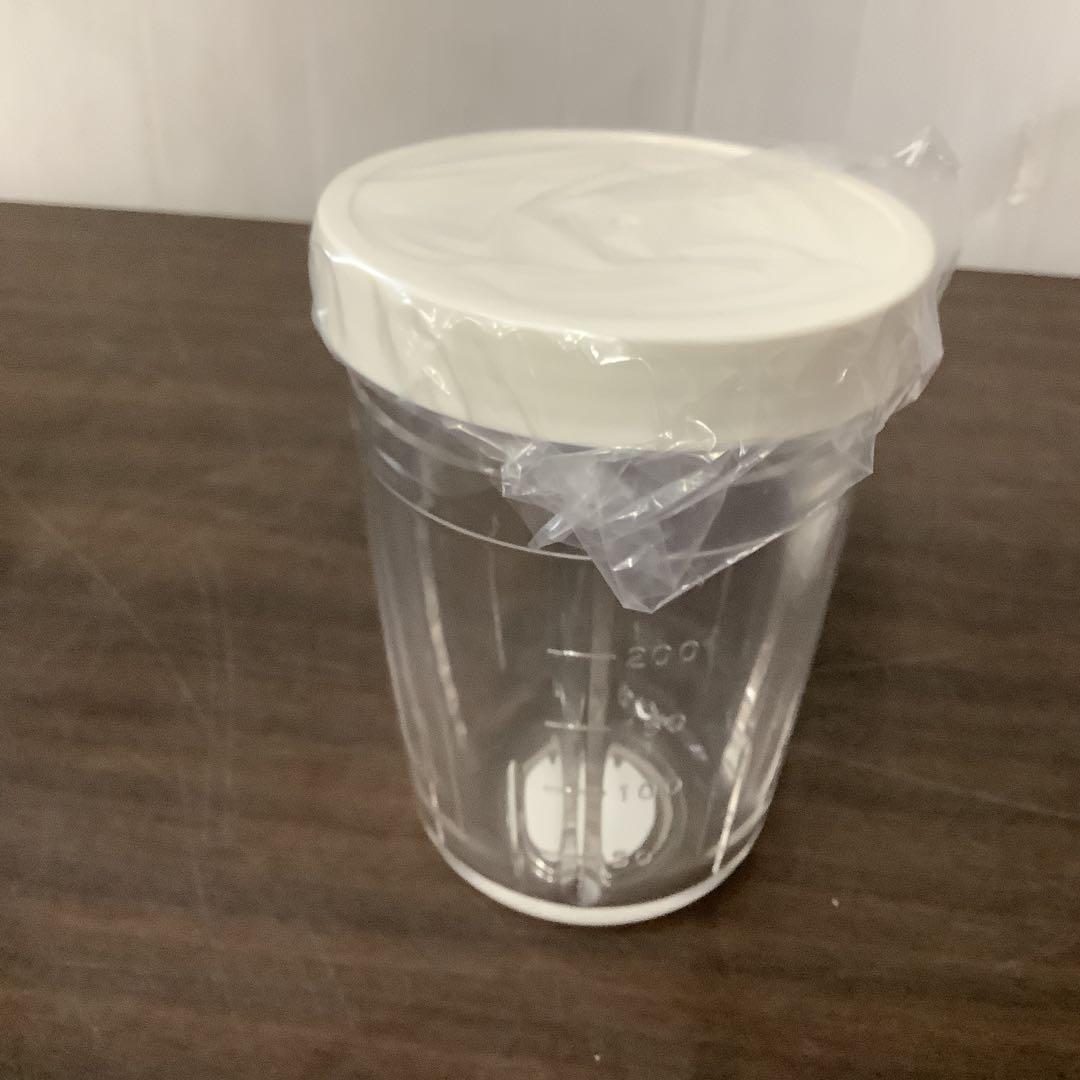 未開封品　Iwatani サイレントミルサー IFM-S30G-SET