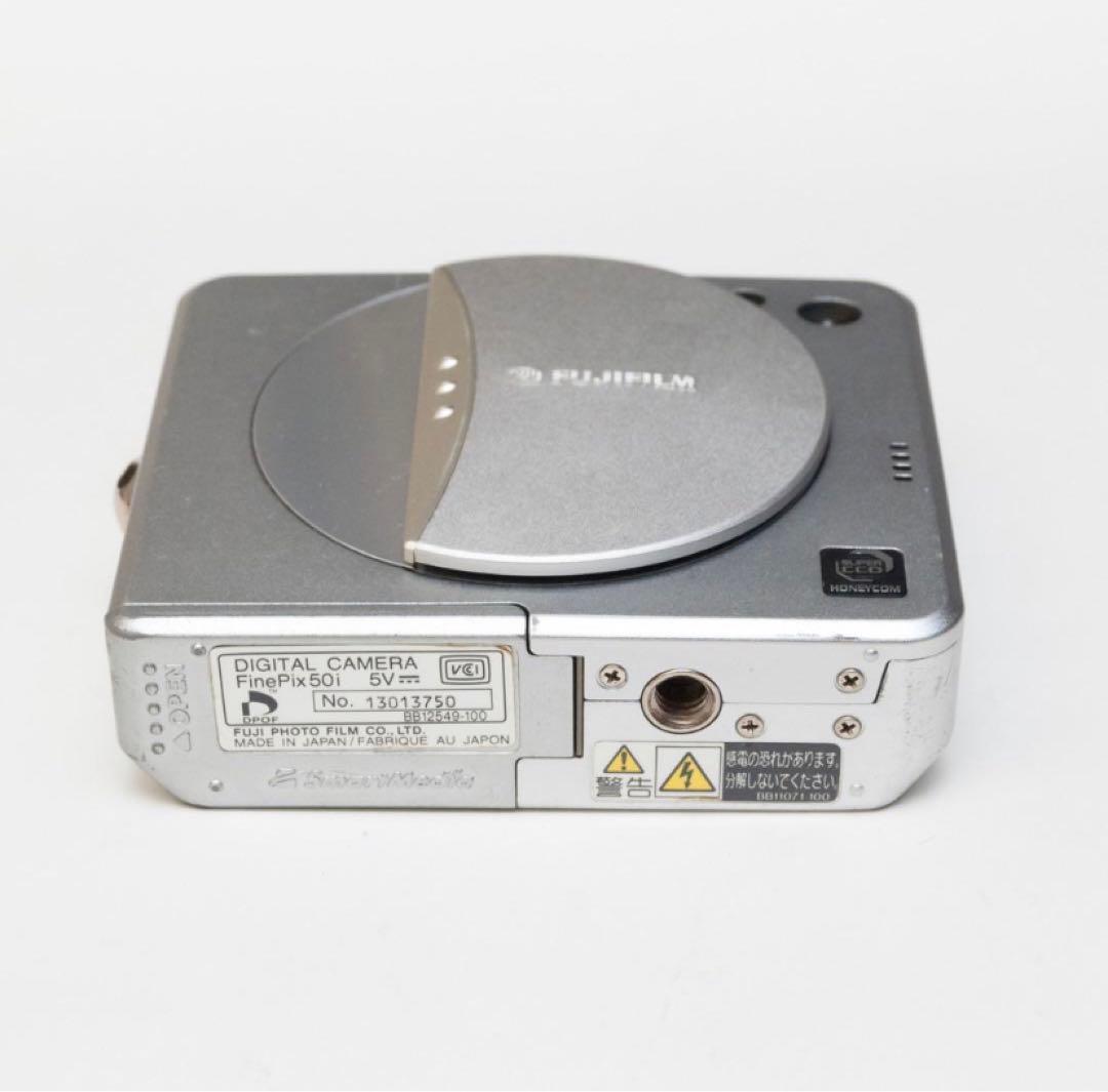 デジタルカメラ FUJI FILM FinePix FINEPIX 50i