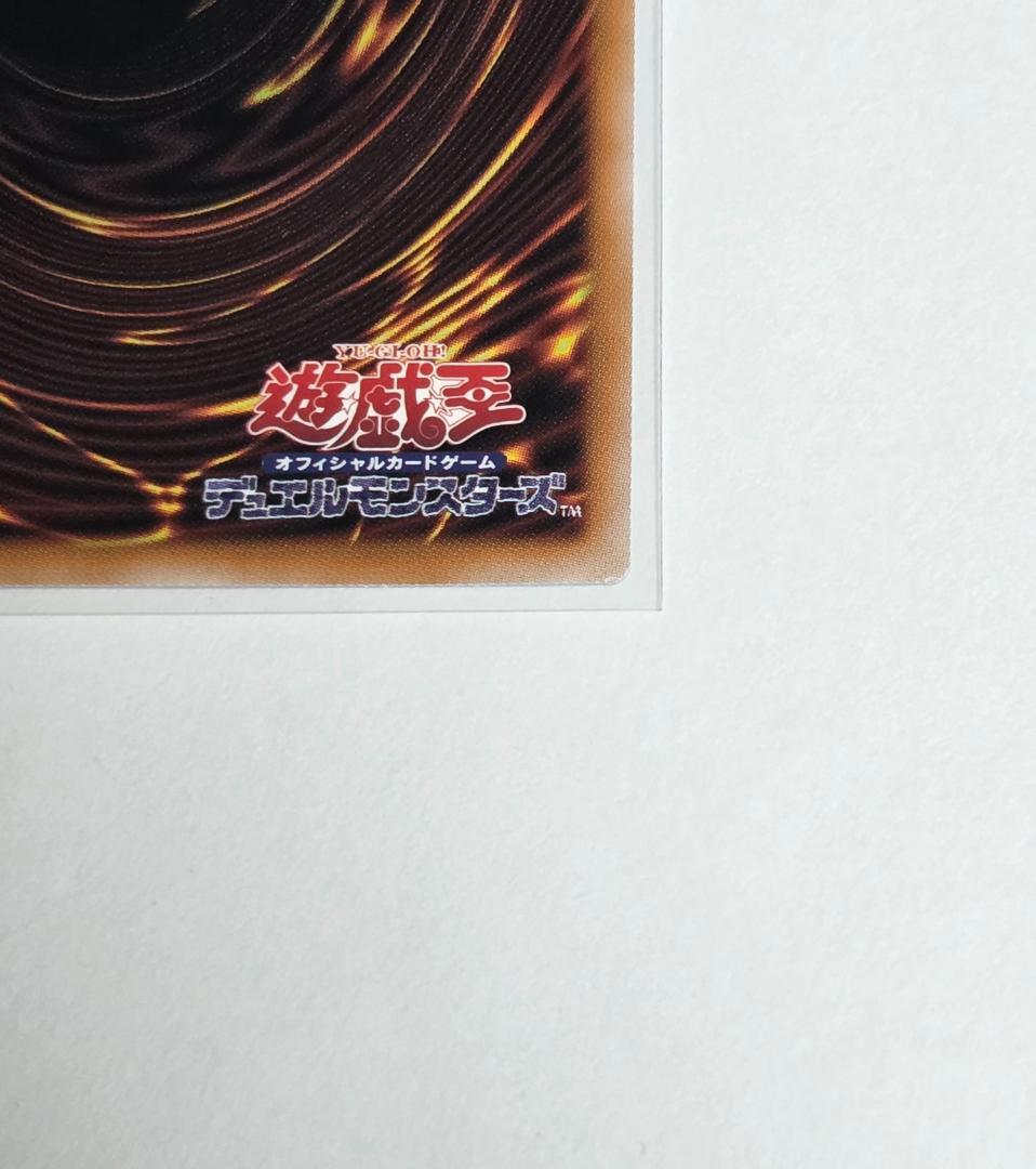 匿名配送 ⑦⑧ 遊戯王 LOSP 霊王の波動 オーバーフレーム プリシク 2枚