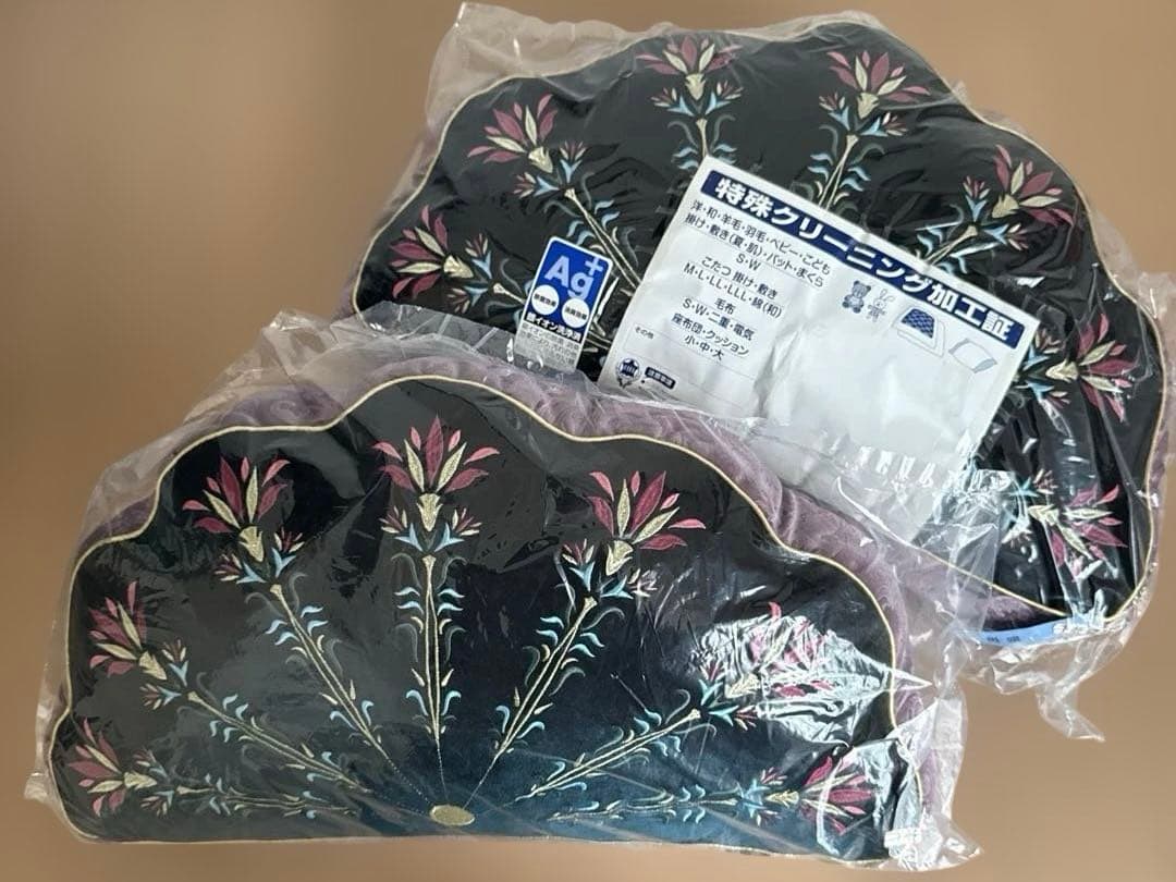 Francfranc ボタニカルピーコック クッション グリーン 2個セット