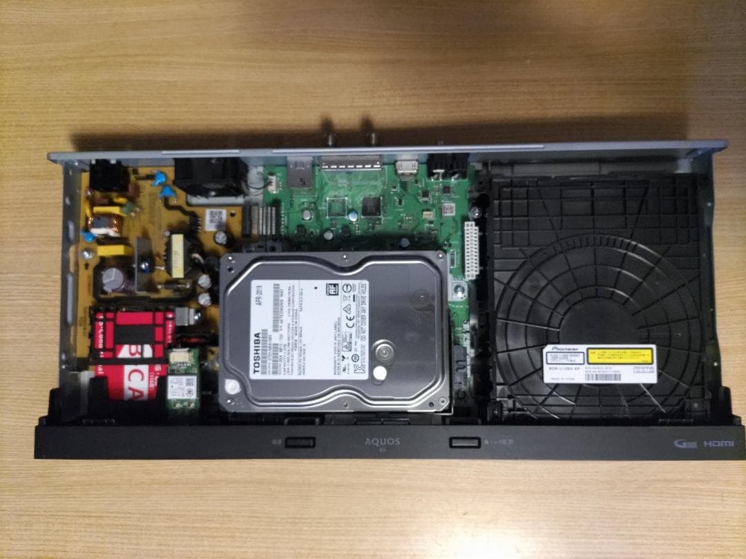 2B-C10BW1 SHARP ブルーレイレコーダー B-CASカード付