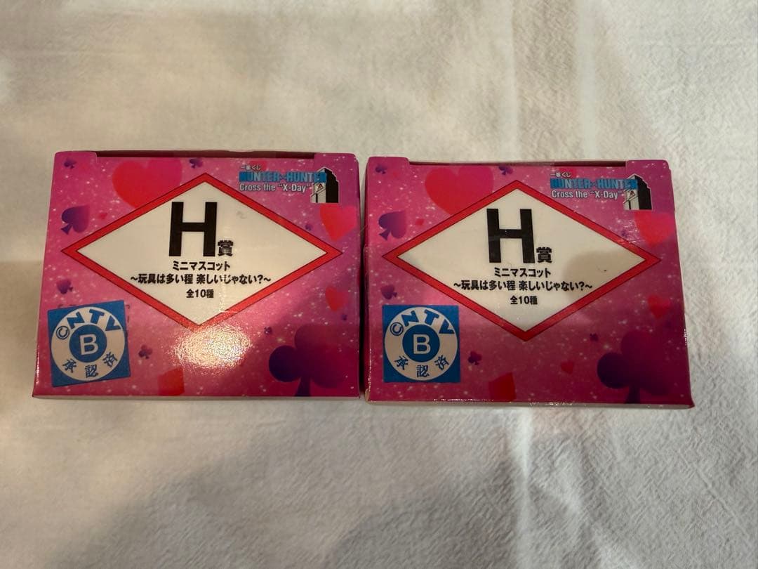 HUNTER×HUNTER 一番くじG賞リスキーダイス　C賞ジン　その他