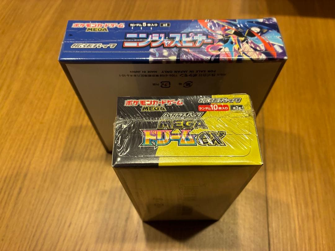 ポケセン産　megaドリームex 1つ　ニンジャスピナー1つ　シュリンク付未開封