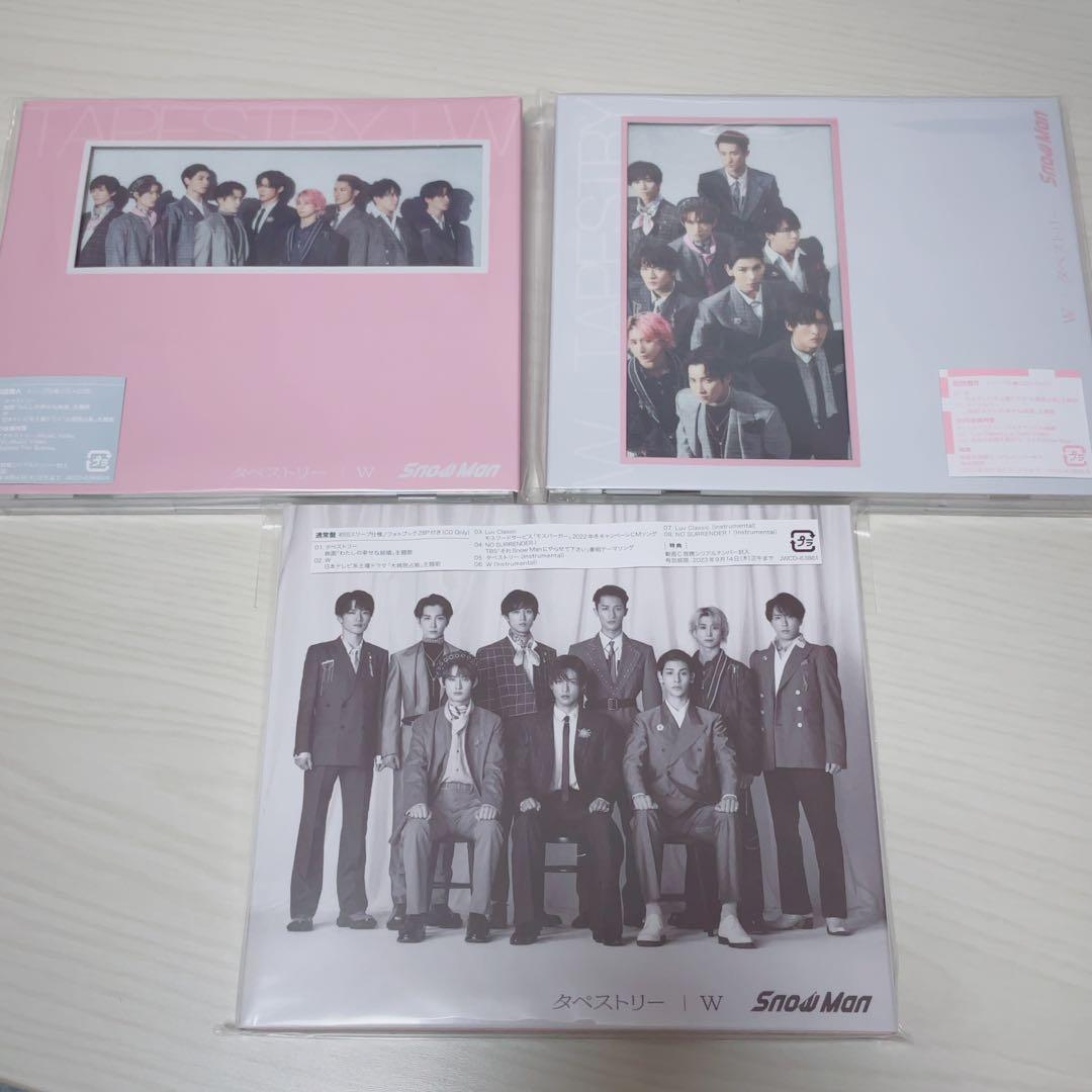 【最終お値下げ！】 Man CDシングル アルバム 35枚 まとめ売り