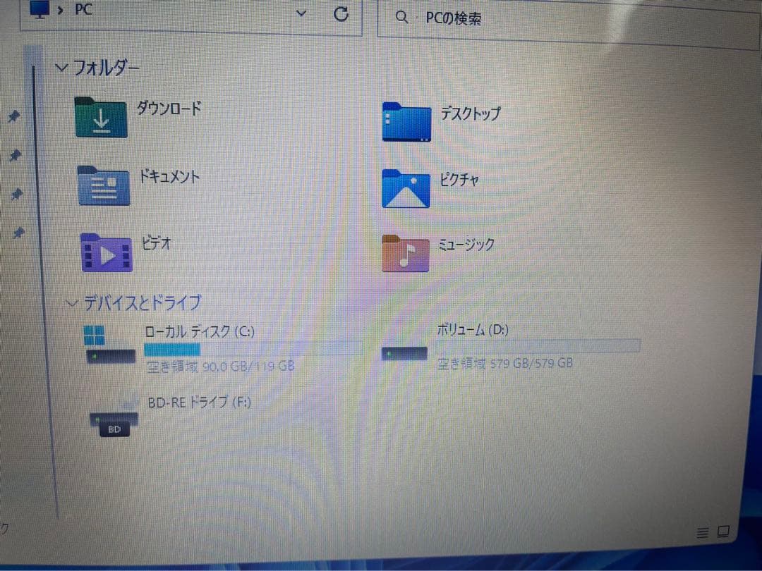 Windows11/東芝のノートパソコン♪カメラ付♪大容量メモリ♪Core i7