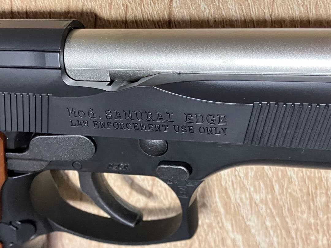 東京マルイ サムライエッジ スタンダードモデル ガスブローバック