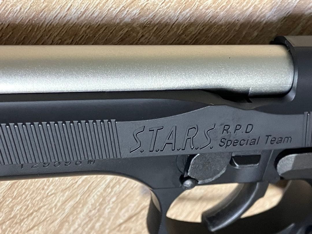 東京マルイ サムライエッジ スタンダードモデル ガスブローバック