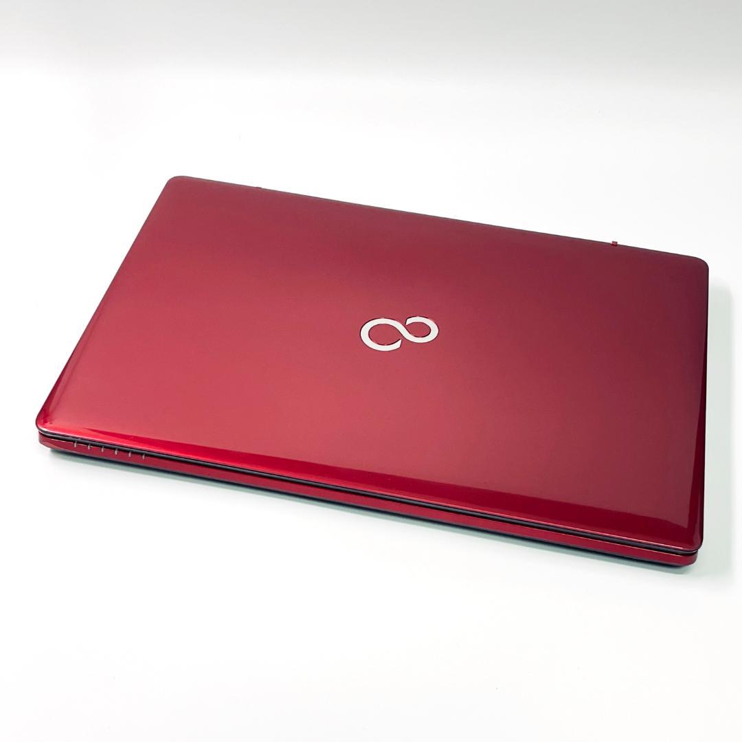 【在庫処分！】富士通 ノートパソコン｜高速SSD240GB搭載｜バッテリー長持ち