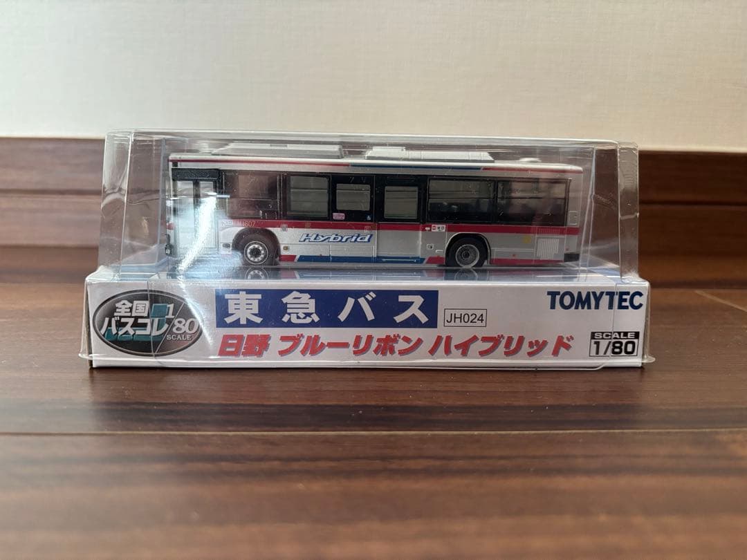 【希少】全国バスコレ80 JH024 東急バス 日野ブルーリボンハイブリッド