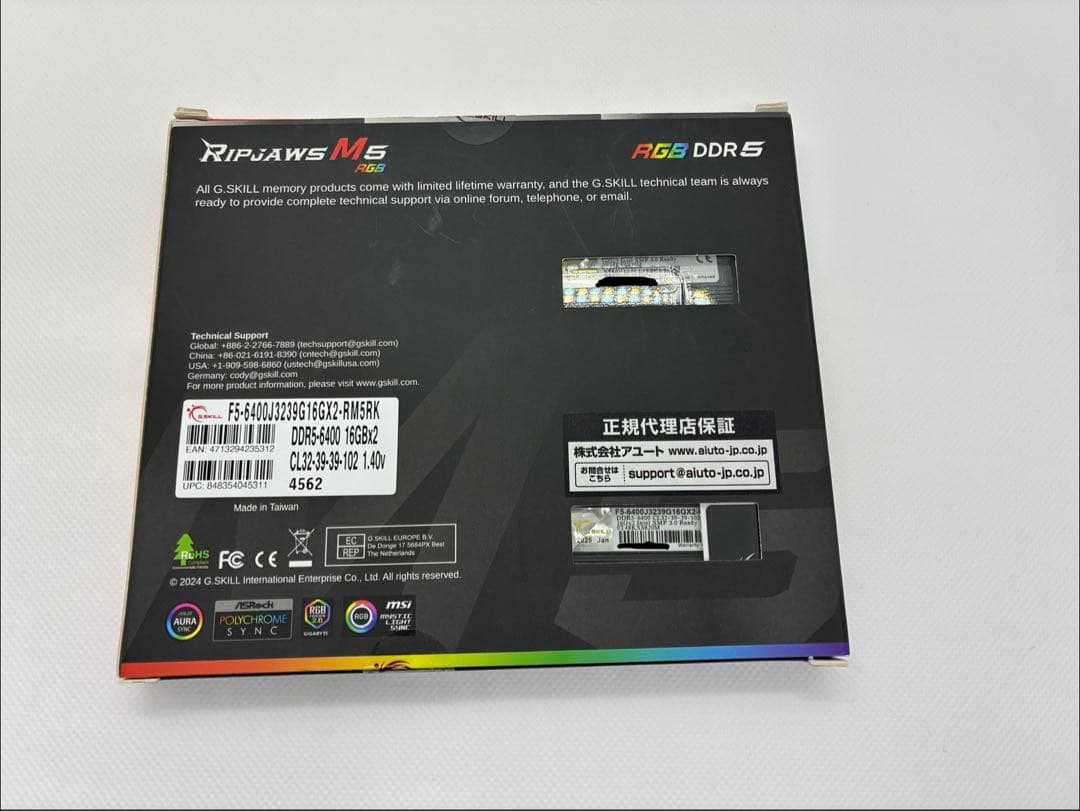 メモリー G.SKILL Ripjaws M5 32GB DDR5-6400