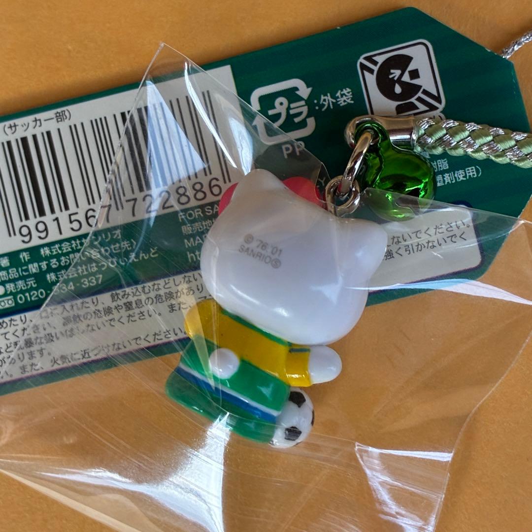 ★激レア★体育会系 サッカー部 ストラップ 根付★ハローキティ 2001年 人気