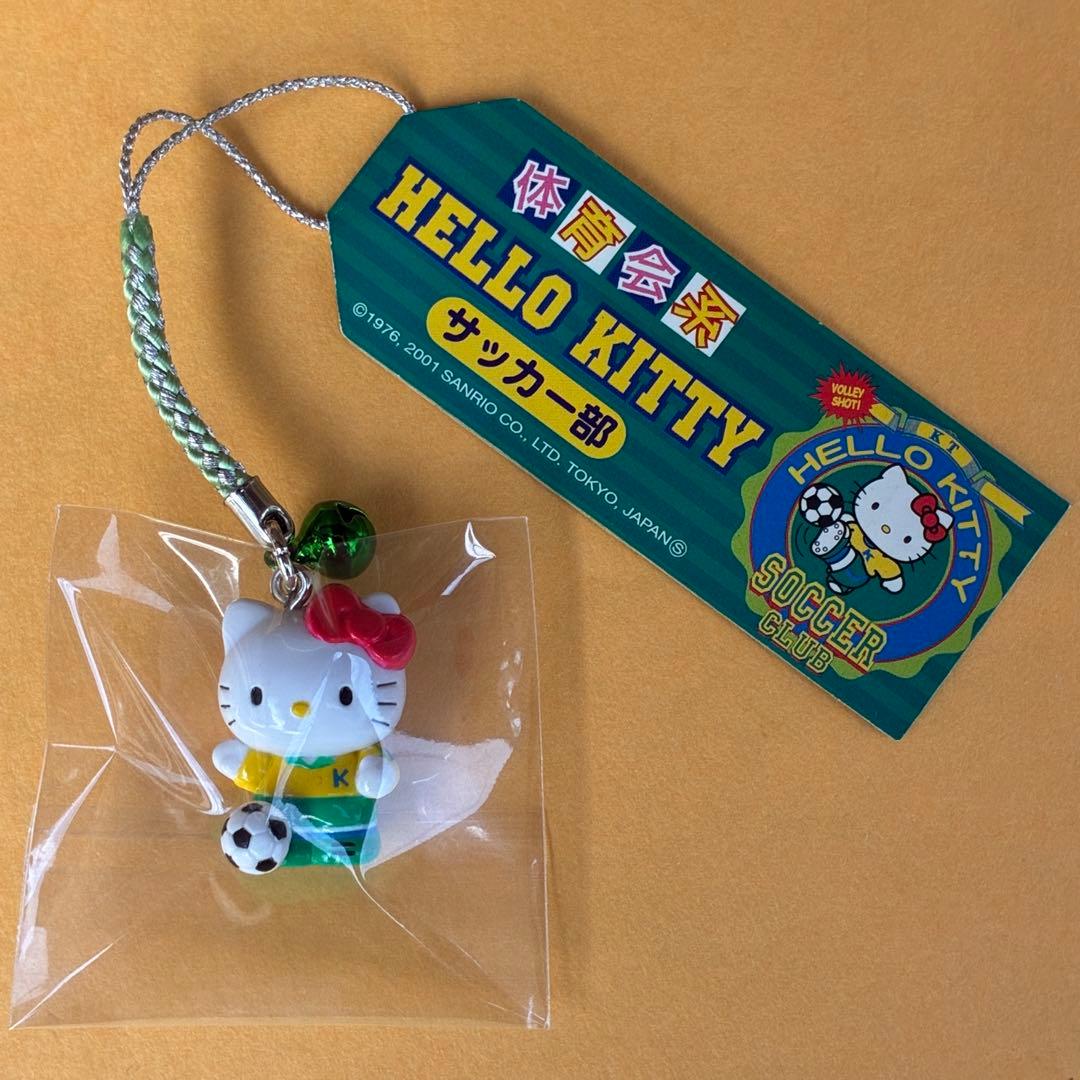 ★激レア★体育会系 サッカー部 ストラップ 根付★ハローキティ 2001年 人気
