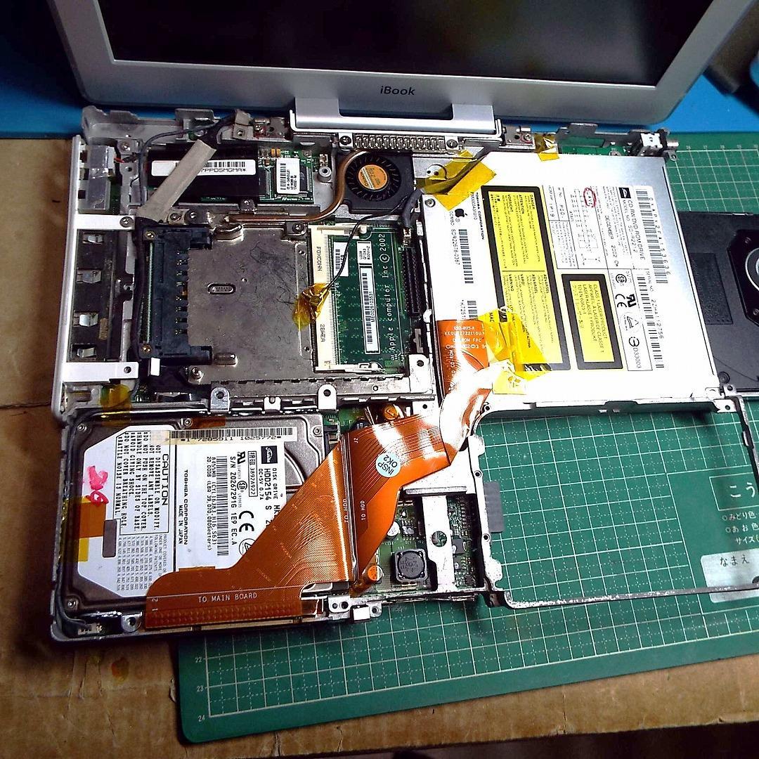 起動不安定_美品_OS9起動_iBook-G3_800MHz_1/2