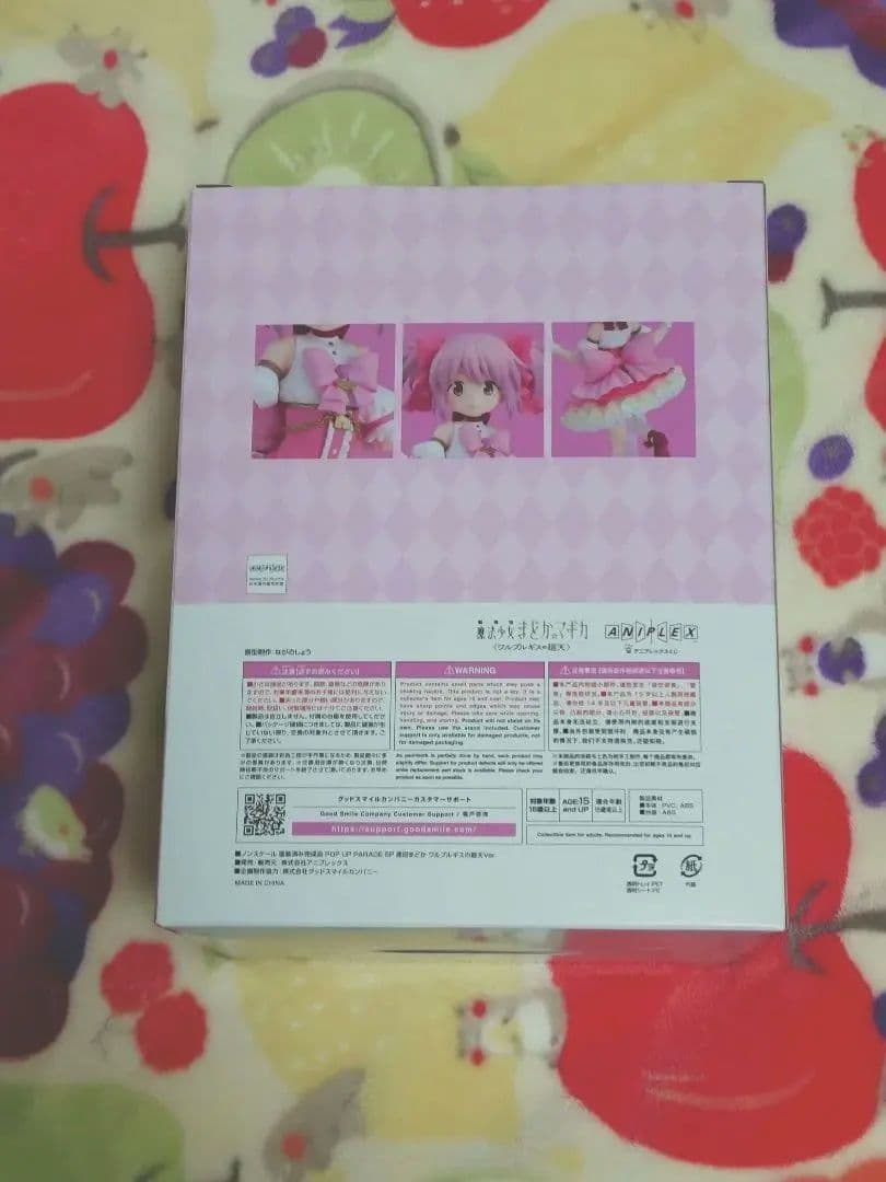 魔法少女まどか☆マギカ ANIPLEXくじ A賞 鹿目まどか フィギュア