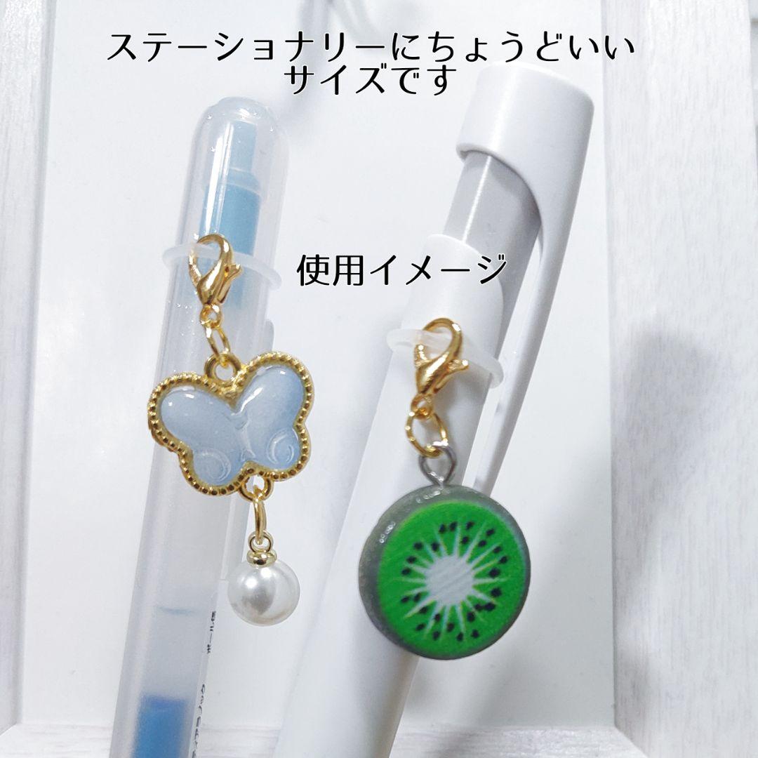 おーれ