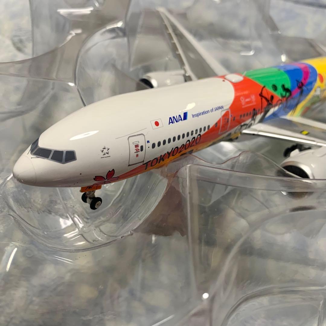 航空機・ヘリコプター ANA HELLO 2020 JET JA741A 1/200