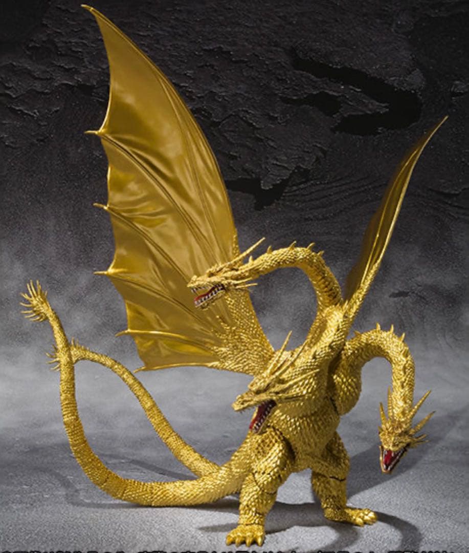 S.H.MonsterArts キングギドラ Special Color Ve…